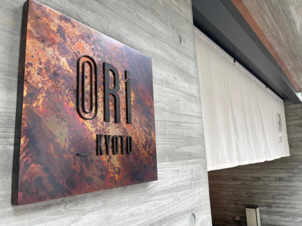 Aparthotel Ori Kyoto Extérieur photo