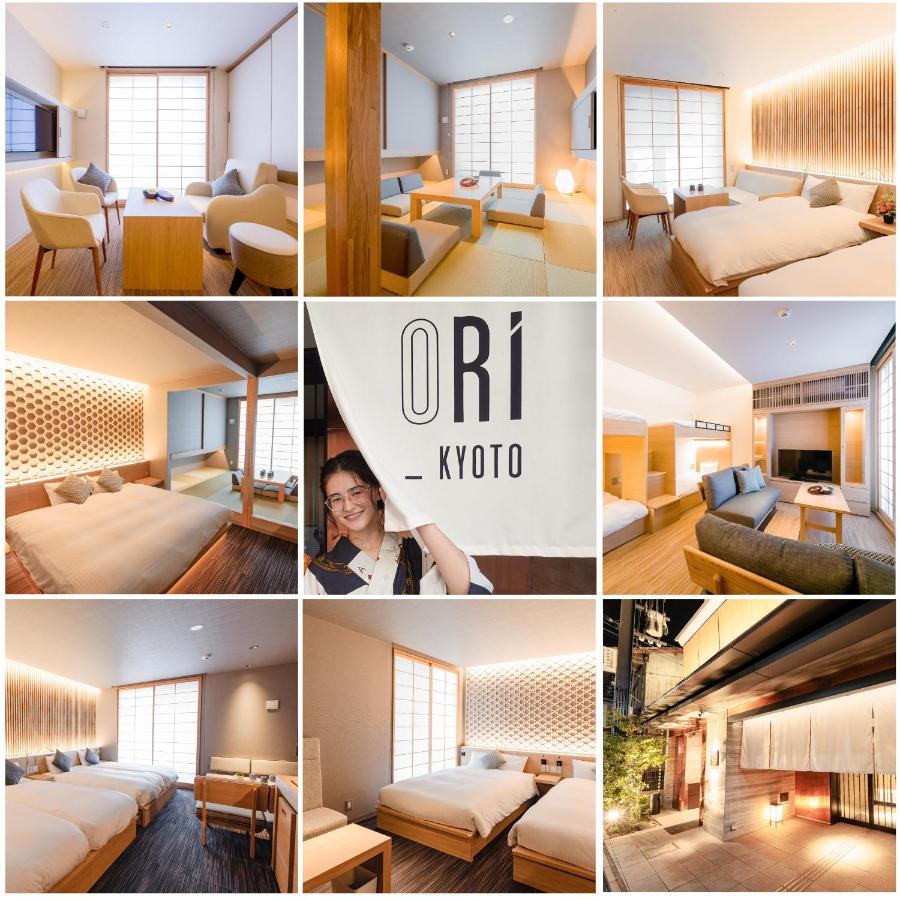 Aparthotel Ori Kyoto Extérieur photo