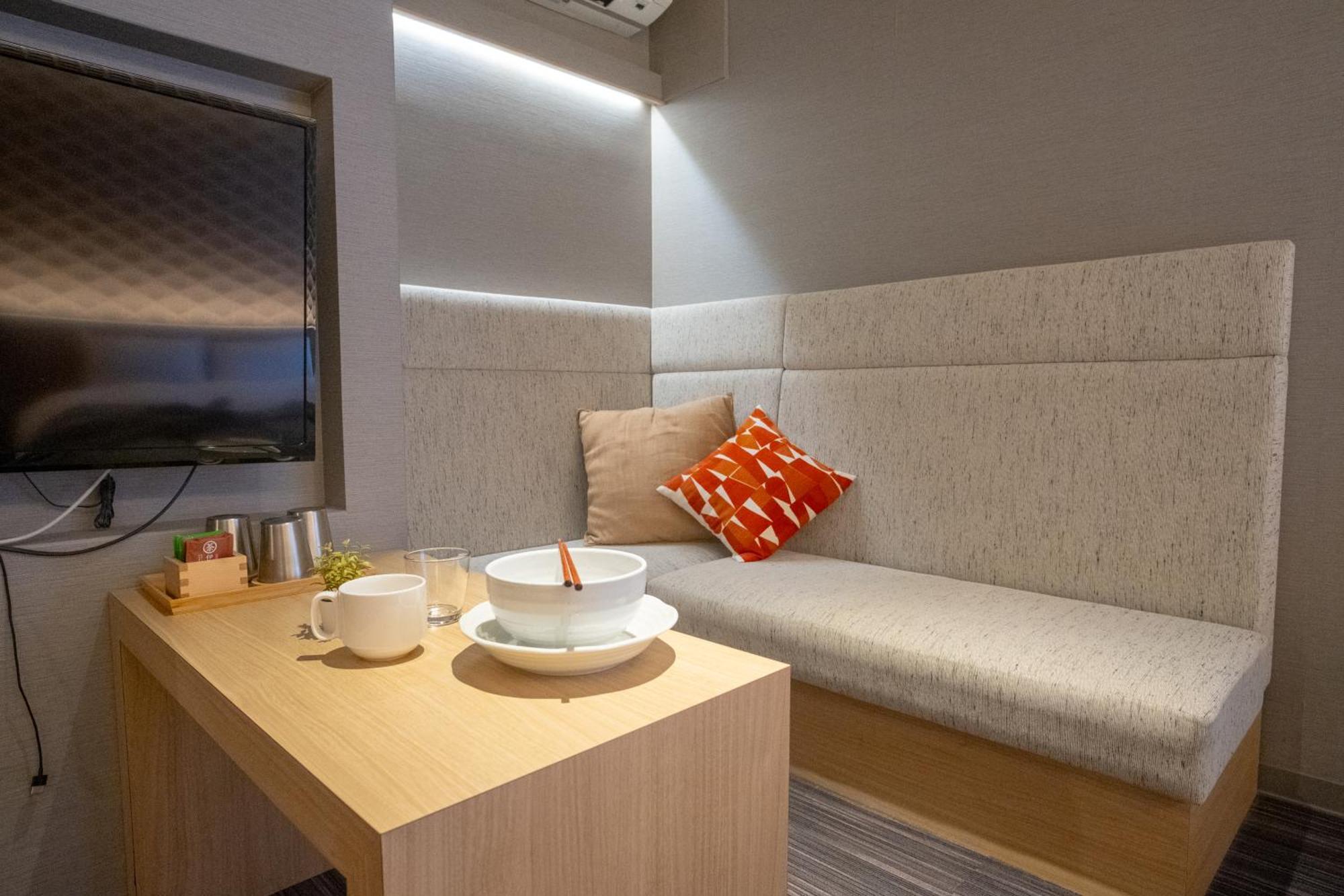 Aparthotel Ori Kyoto Extérieur photo